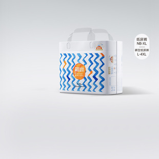 碧芭宝贝bibabebe盛夏PRO婴儿纸尿裤超薄透气拉拉裤宝宝尿不湿