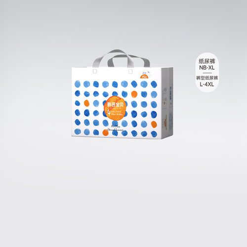 盛夏PRO婴儿尿不湿拉拉裤