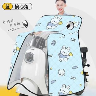 夏季电动车挡风遮阳薄款全包防水防风电瓶摩托车四季春秋通用