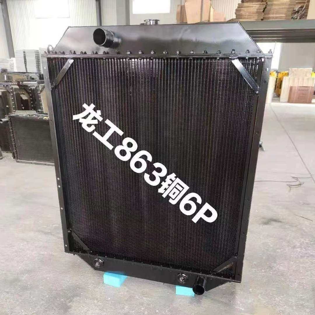龙工833 30F 855 855B装载机 铲车水箱总成 6108发动机水箱散热器