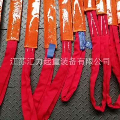 防割吊带5t3m 耐磨吊装带5t6m 聚氨酯护套