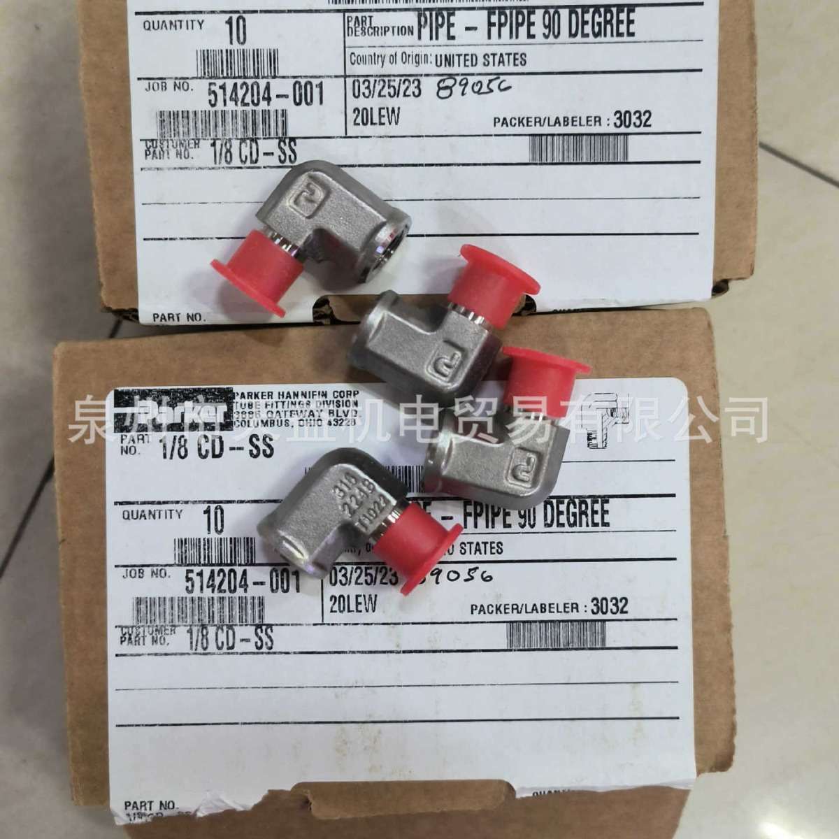 1/8CD-SS     parker不锈钢接头-天益机电供应液压气动