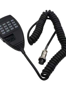 美特酷 适用特灵通DR430 DR635 DR135车台手咪EMS-57话筒编码数字