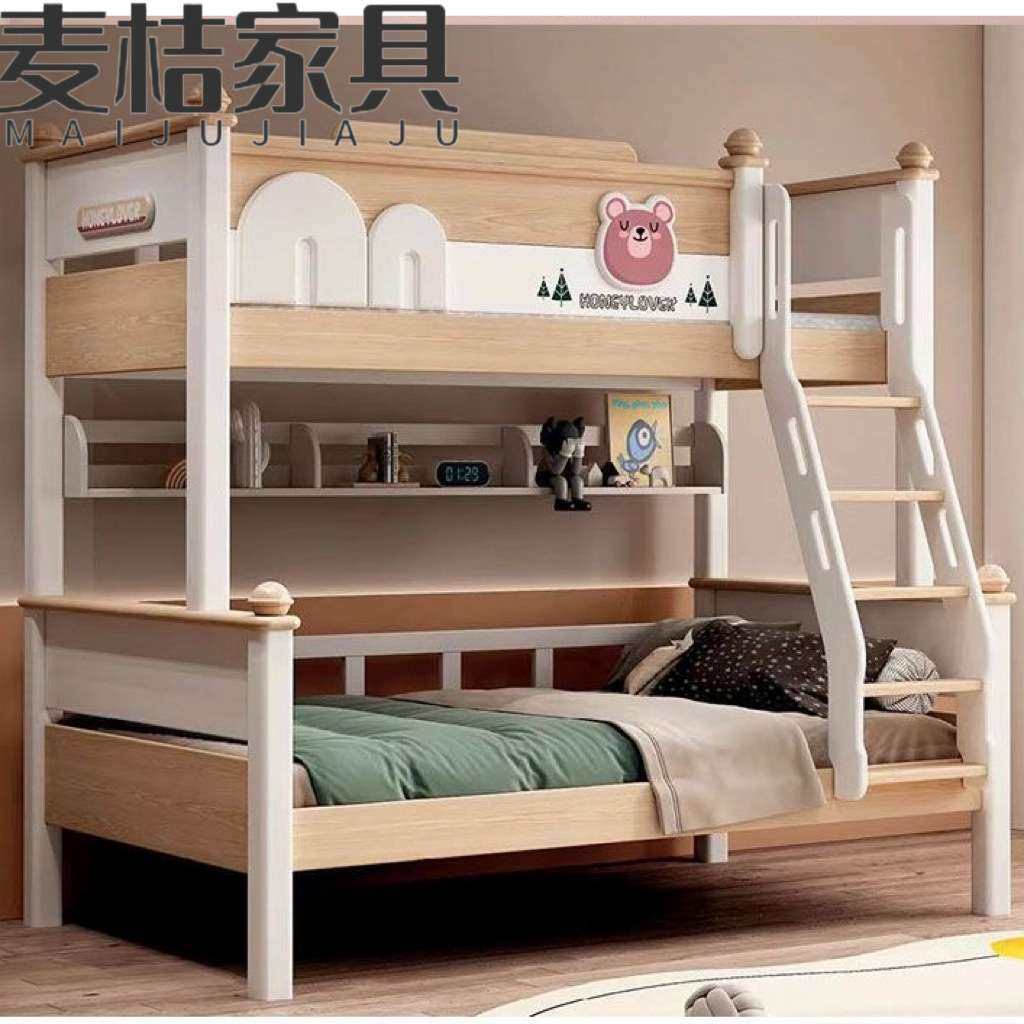 儿童床实木上下床白蜡木工艺子母床两层榫卯结构成人上下铺双层床,包装,电子元器件包装,淘宝优惠券,粉丝福利购,淘宝优惠卷