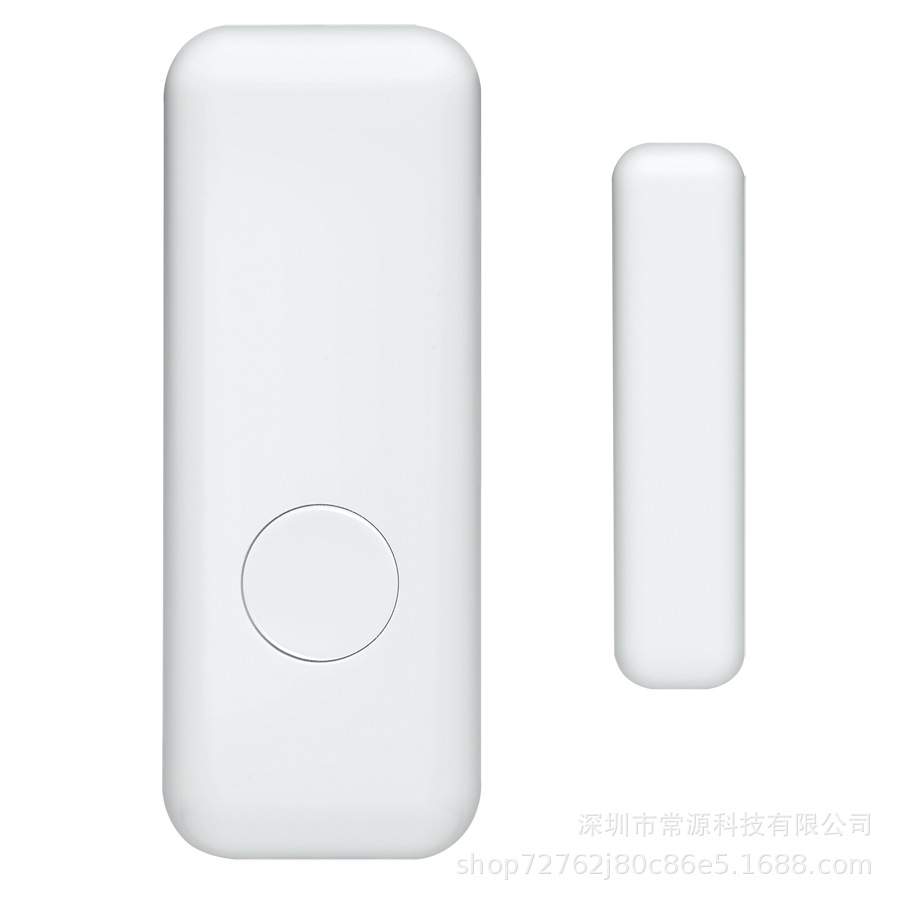 WiFi无线智能报警系统家用GSM防盗报警主机商用报警器 W2B