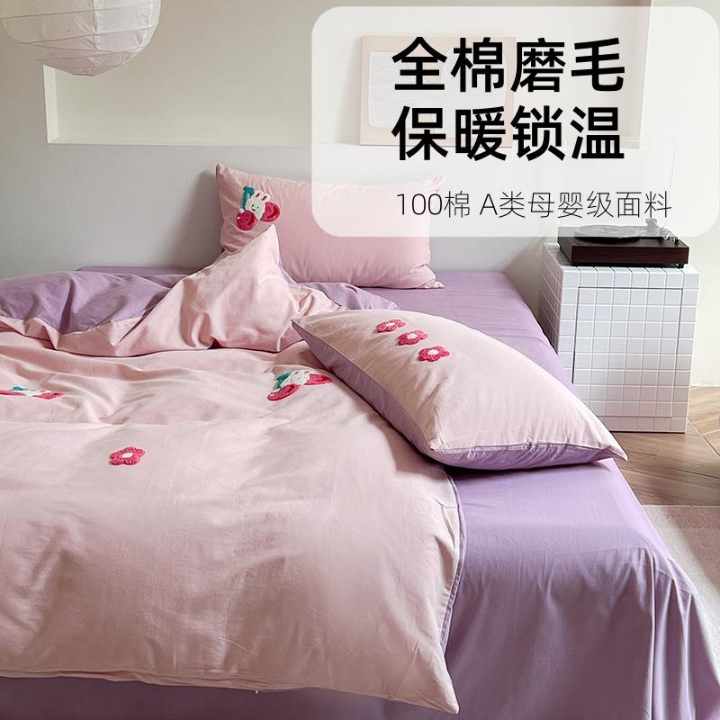 秋冬纯棉磨毛床上四件套加厚保暖全棉床单被套床笠款儿童卡通套件