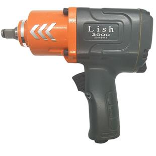 Lish气动扳手风炮1 2小风扳3900汽修工具大功率1250NM