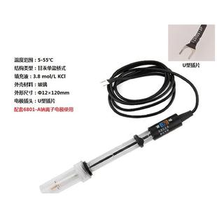 实验室电极 上海仪电科学6802A参比电极 现货 上海雷磁