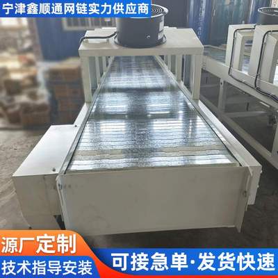 链板输送机流水线不锈钢板链输送带宁津县鑫顺通网链厂(个人独资)