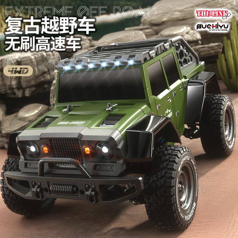 爆款速驰宇得琳全比例四驱越野车RC高速遥控车模型玩具