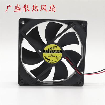 议价原装ADDAAD1212HB-A73GL12V0.37A12CM12025机箱电源散热风扇