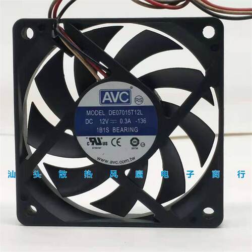 议价AVCDA07015T12L12V0.30A70157cm3线机箱CPUAMD散热风扇