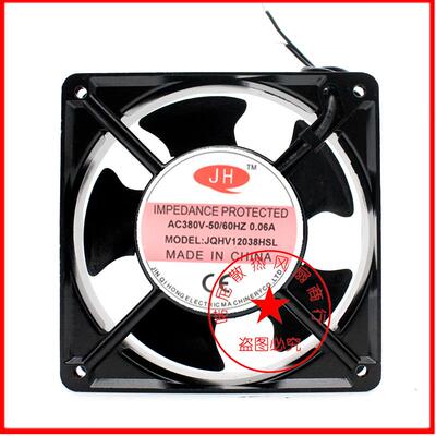 议价全新原装JHJQHV12038HSLAC220/380V12CM变频器轴流散热风扇