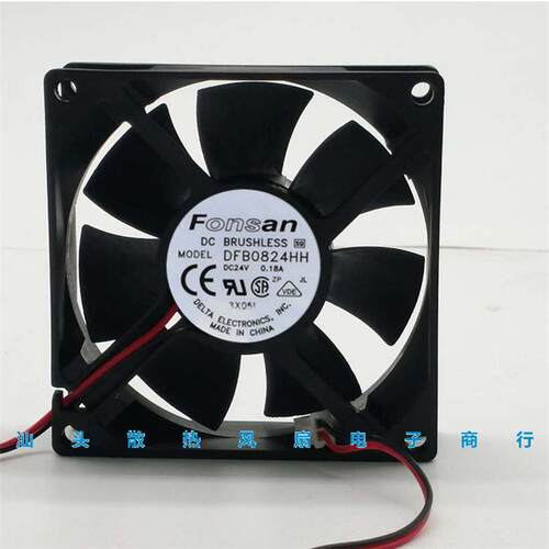 议价台达DFB0824HH802524V0.18Acisco思科PIX525防火墙风扇