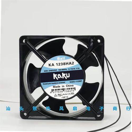 议价卡固KAKUKA1238HA212CM12038220V口罩机热风扇120*120*38MM