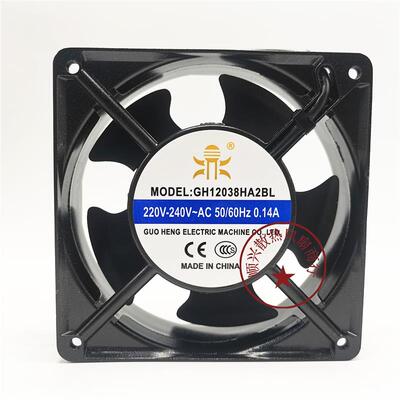 议价全新国衡鼎牌GH12038HA2BL/SL220V0.14A静音机柜散热风机风扇