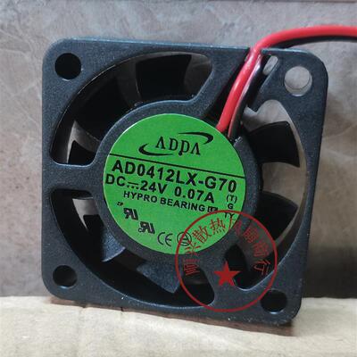 议价全新ADDAAD0412LX-G70DC24V0.07A4010大华录像机静音散热风扇
