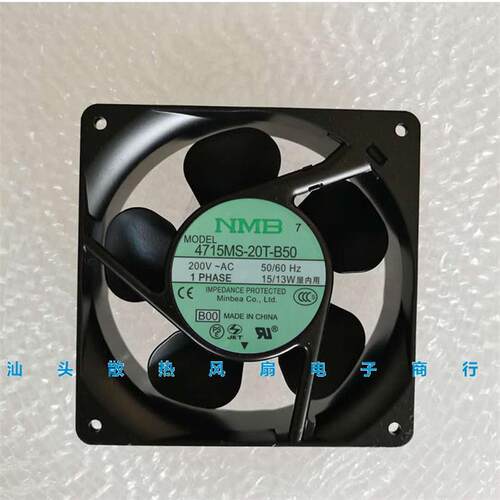 议价NMB12038200V120384715MS/PS/-20T-B5012CM风扇120*120*38MM