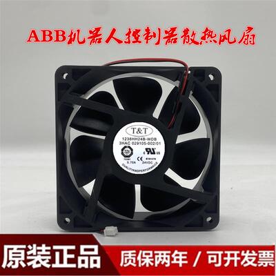 议价1238HH24B-WDBABB机器人风扇3HAC029105-00100224V0.70A