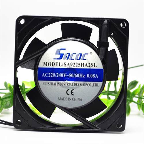 议价SACDC轴流风扇SA9225HA2SL9025220V0.08A全铜线散热风扇
