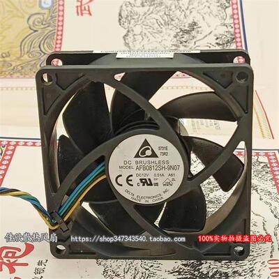 议价台达DELTAAFB0812SH802512V0.51A超大风量双滚珠风扇PWM