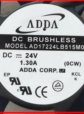 议价全新原装正品ADDAAD17224LB5151MO1725124V1.3A变频器风扇