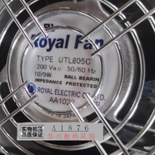 议价UTL807AUTL805CUTL806A230V原装日本RoyalFan铝框交流风扇