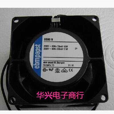 议价全新原装ebmpapst风机风扇8550N8038220V全金属耐高温风机