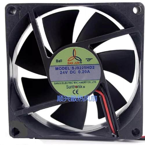 议价台湾三巨SJ9225HD2HD1DC24V12V9cm双滚珠工业机柜散热风扇