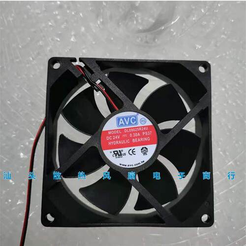 议价全新AVC9025DL09025R24UDC24V0.30A9CM90*25MM散热风扇