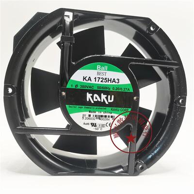议价全新卡固KAKUKA1725HA3AC380V17251插片式轴流风机散热风扇