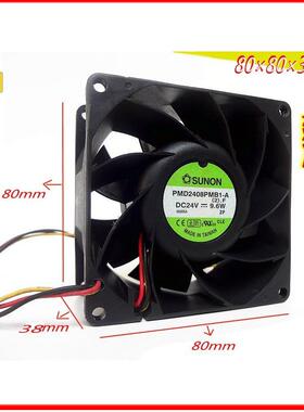 议价建准SUNONPMD2408PMB1-A803824V9.6W变频器大风量散热风扇