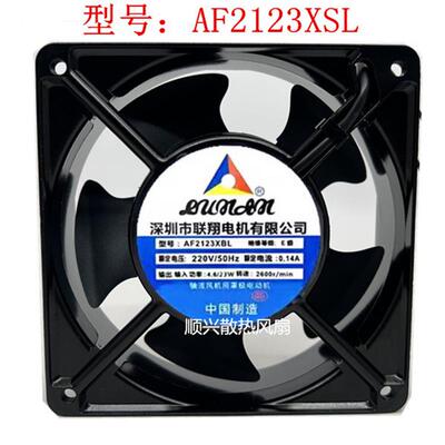 议价深圳市联翔电机有限公司AF2123XBL/SL220V轴流风机散热风扇
