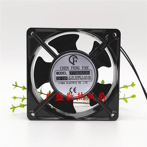 议价全新CF机柜220V/380V散热风扇CF12038A2HS/HBLCF12038A3HS120
