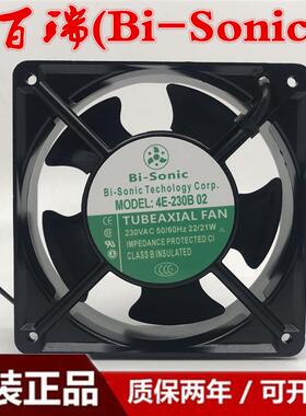 议价台湾百瑞(Bi-Sonic)全金属耐高温风扇1238220V4E-230B02230V