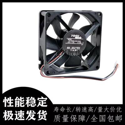 议价3110SB-04W-B59NMB美蓓亚802512V0.18A3线双滚珠散热风扇8CM