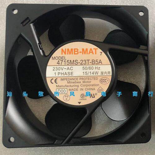 议价原装NMB4715MS-23T-B5AAC230V散热风机12CM12038120*120*38MM