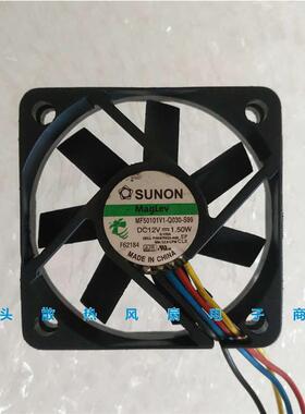 议价建准MF50101V1-Q030-S99501012V1.50W5厘米四线PWM风扇