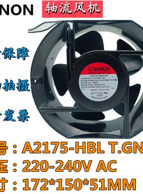 议价原装台湾SUNON建准A2175-HBLT.GN220V39W轴流风机用罩极电动
