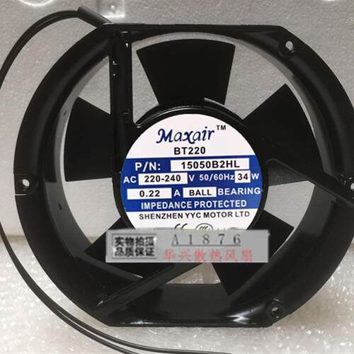 议价原装Maxair冷却风机15050B2HL/B3HL220/380V高转速轴流散热风
