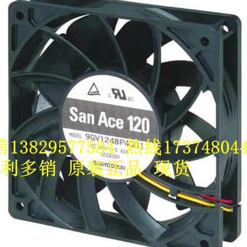 议价正品9GV1212P1J011|9GV1224G401|9GV1212P4G01|9GV1212P4G0