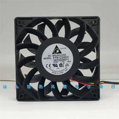 议价台达1202512CM24V0.76A变频器/服务器暴力风扇FFB1224EH