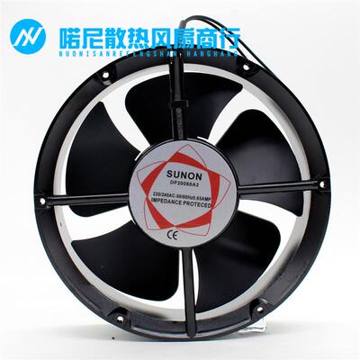 议价SUNON建准DP20060A2轴流风机MQ22060HBL220V散热风扇