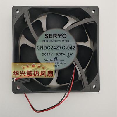 议价原装伺服SERVOCNDC24Z7C-04224V9W120*120*38变频器散热风扇