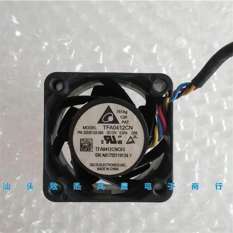 议价台达402812V0.81A4线PWM控温暴力4CM交换机风扇TFA0412CN - 实物图