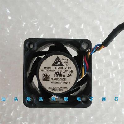议价台达402812V0.81A4线PWM控温暴力4CM交换机风扇TFA0412CN