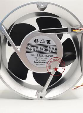 议价全新SANYO9SG5724A56324V2.6A1725124V轴流风机散热风扇