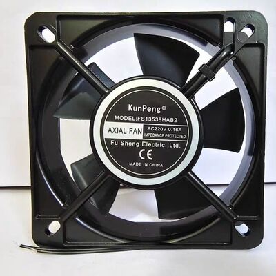 KunPengFS13538HAB20V.1