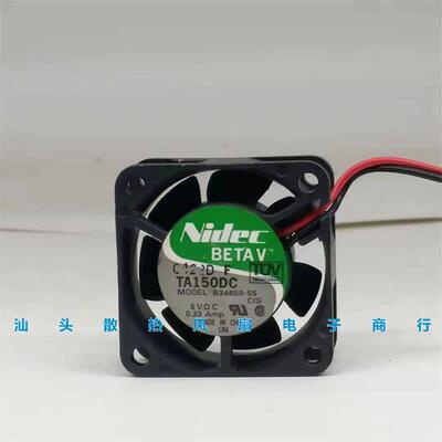 议价NidecB34658-5540204CMDC5V0.33A交换机变频器散热风扇