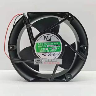 议价YM2417PMB1/ANB1原装一盟1725124V0.90A通信网络设备机柜风扇
